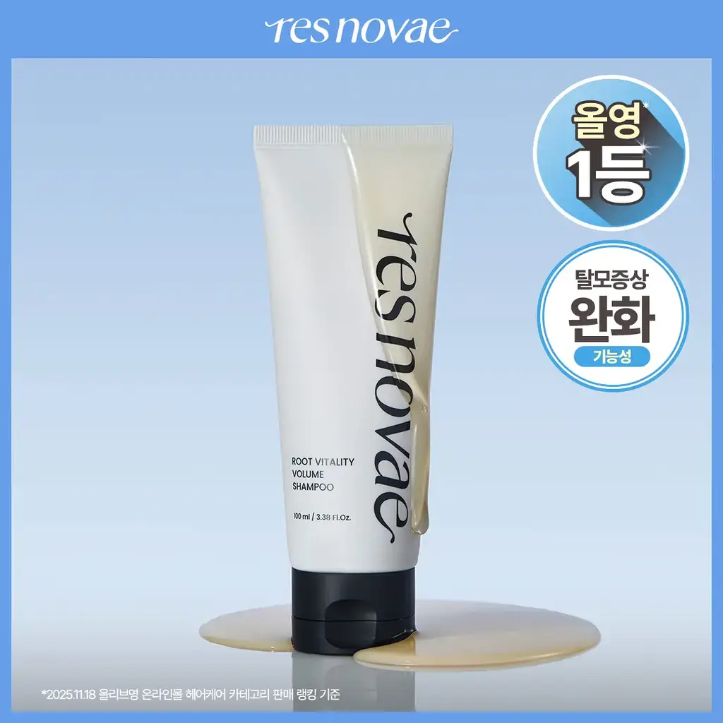 [두피탄력/탈락모 개선] 레스노베 루트 바이탈리티 볼륨 샴푸 100ml